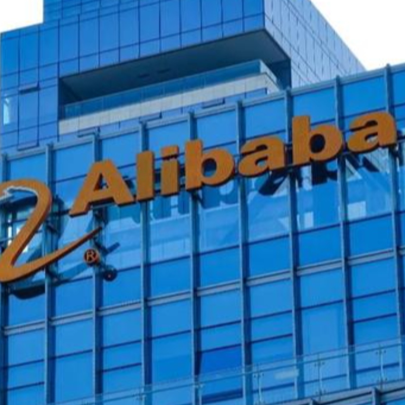 Die staatliche Verwaltung der Marktregulation hat in Alibaba administrative Strafen auf \\\